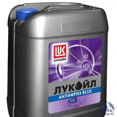 Антифриз G11 BLUE Лукойл (бочка 220 кг) СТО 79345251-008-2008 купить в Мелитополь