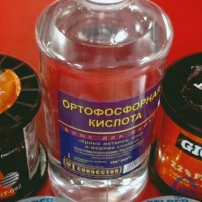 Фосфорная кислота-орто  купить в Мелитополь