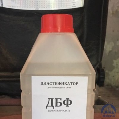 Пластификатор ДБФ купить в Мелитополь