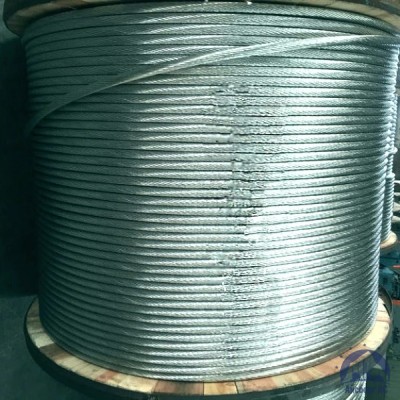 Провод АС 450/31,1 ГОСТ 893-80 купить в Мелитополь