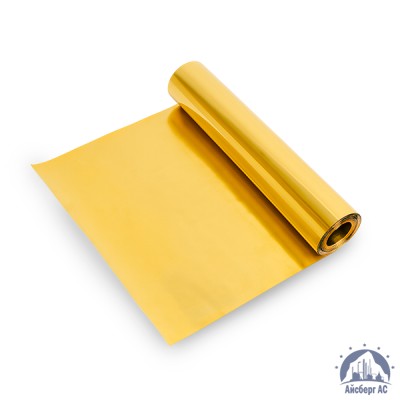 Фольга Зл 999.9 ГОСТ 24552–2014 купить в Мелитополе